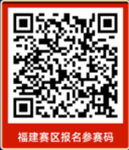 第四屆《股東來(lái)了》2021投資者權(quán)益知識(shí)競(jìng)賽正式拉開(kāi)帷幕